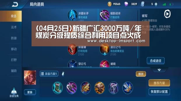 im体育官网
