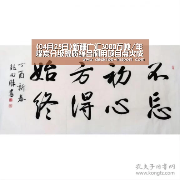 im体育官网